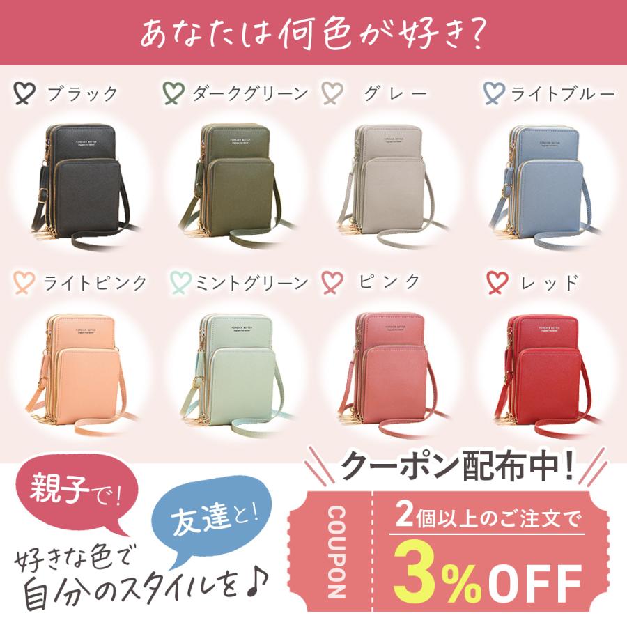 スマホショルダー スマホポーチ ショルダーバッグ レディース