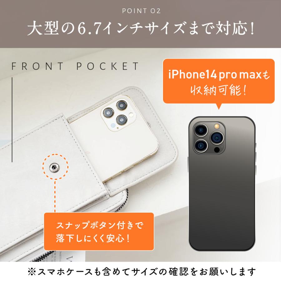 ❤VIP限定❤ 非売品 スマホポーチ＆ミニバッグ Amazon.co.jp: スマホポーチ 携帯電話バッグ 星のカービィ PU