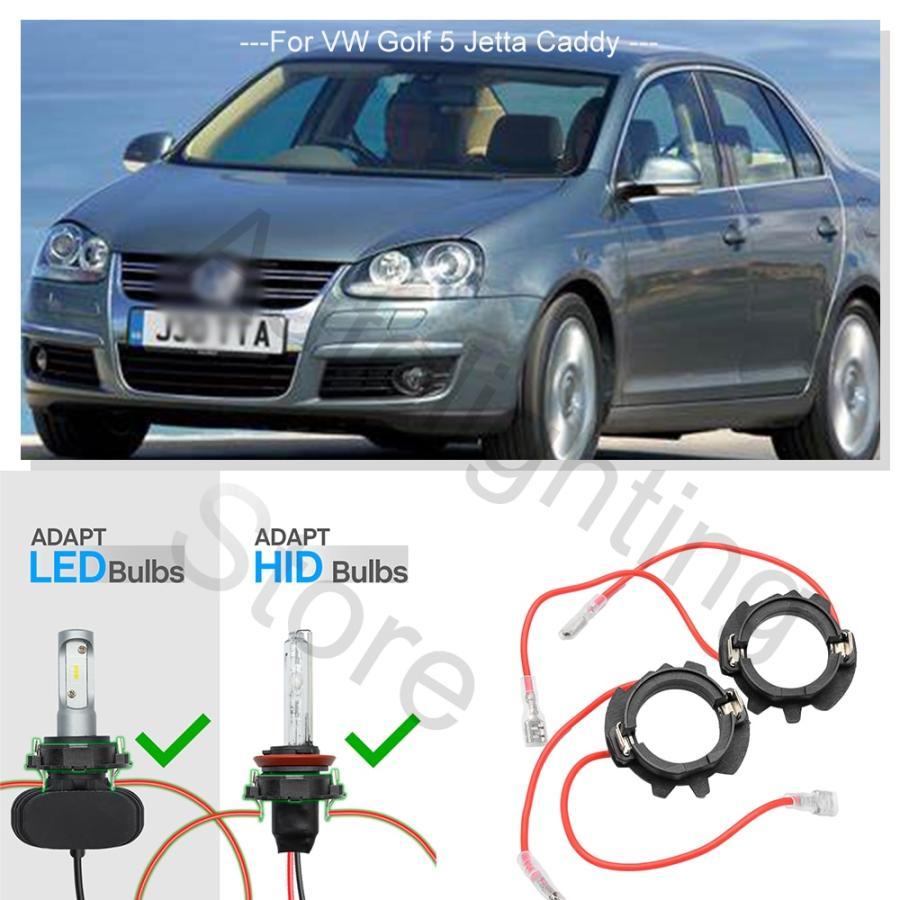 H7 LED HID ヘッドライトバルブリターナークリップ基盤ホールダーヘッドライトソケットアダプター VW ジェッタ V ゴルフ 5 MK5