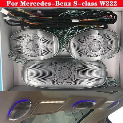 通販公式店 メルセデス ベンツ Sクラス W222 LED トレブルシーリング スピーカー同期 オリジナルライト ツイーターランプ アンビエントライト