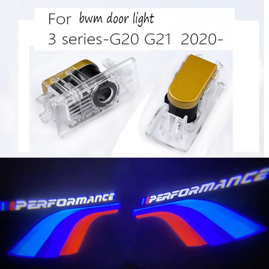 並行輸入品】bmw 車 ドアプロジェクター 2個 led 8 3シリーズ G20 G21