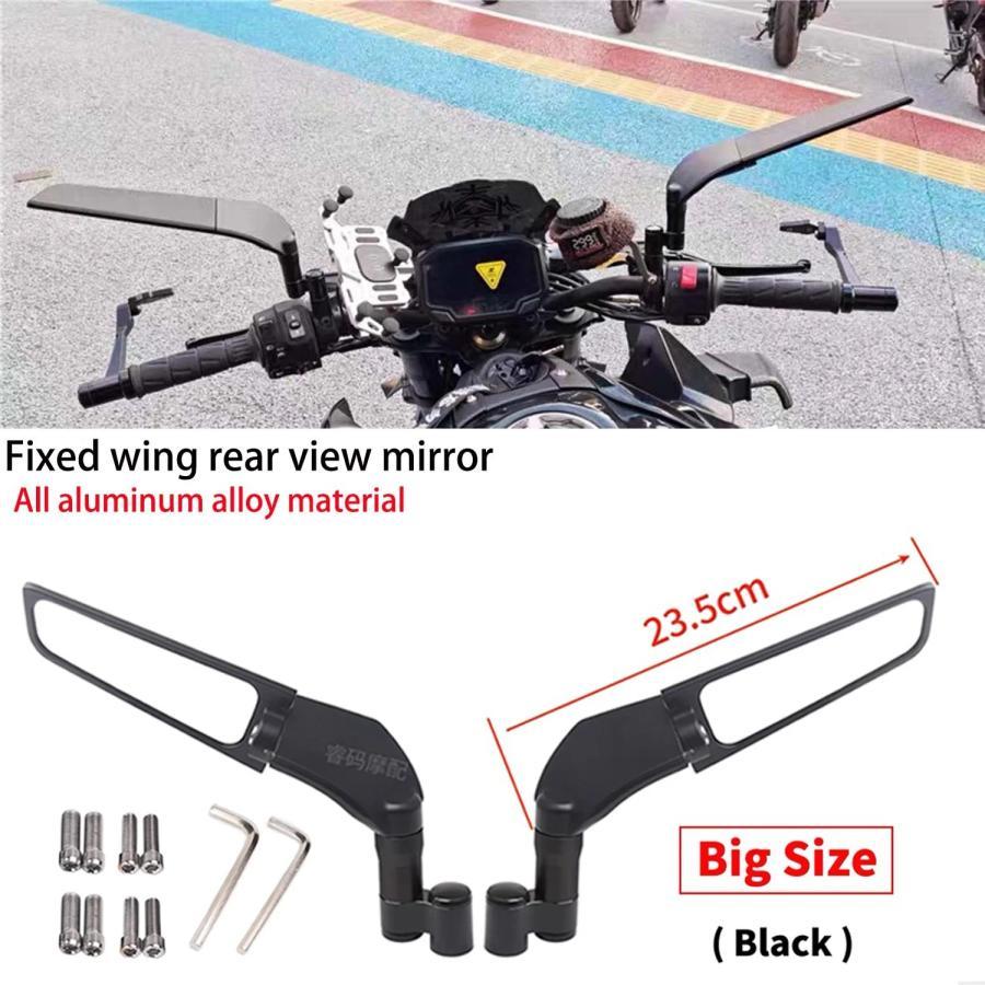 かす 並行輸入品】カワサキ オートバイ ステルスウィングレット