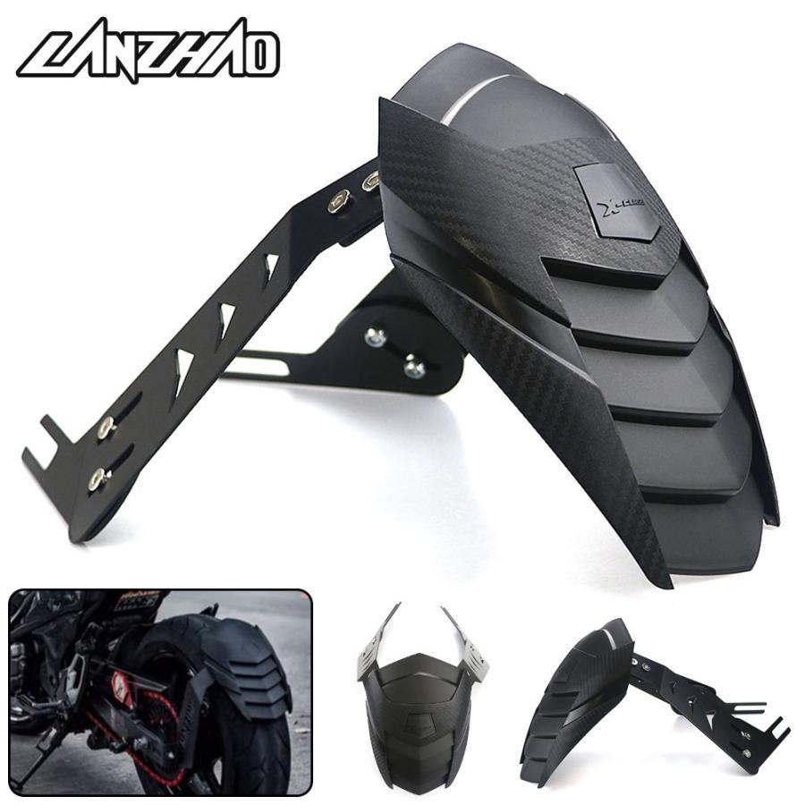 マッドガード オートバイのアルミ製リアフェンダープラスチック