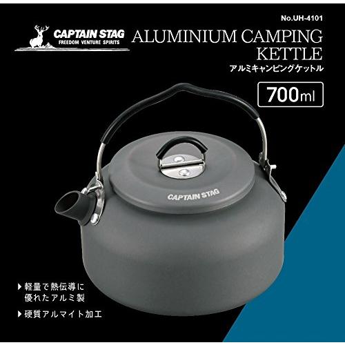 キャプテンスタッグ キャンプ バーベキュー用 やかん ケトル アルミ キャンピング ケットル|voga|04