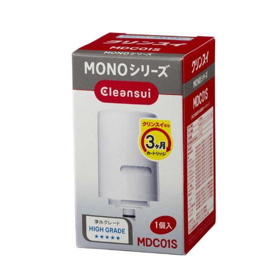 三菱ケミカルクリンスイ MONOシリーズ用 交換カートリッジ 1個入り
