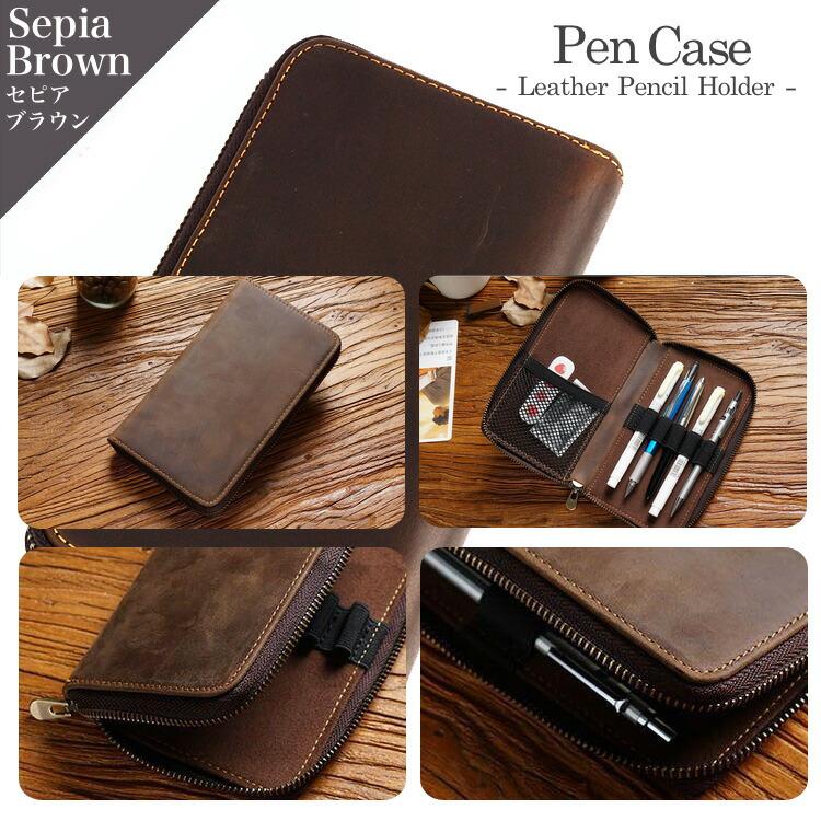 ゴヤール　ペンケース　マルチケース 楽天市場】【ゴヤール】GOYARD PVC ヘリンボーン マルチケース ペン