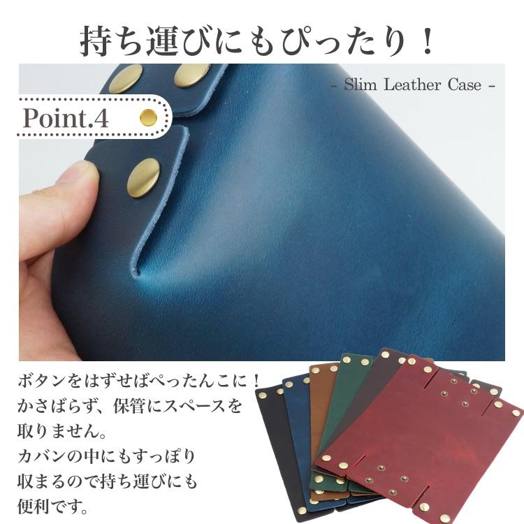 本革 小物入れ レザートレイ 牛革 薄型 組み立て おしゃれ 高級感