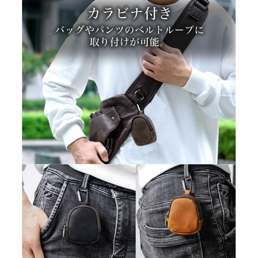 カラビナ付き ミニポーチ 本革 牛革 ポーチ おしゃれ 高級感 軽量