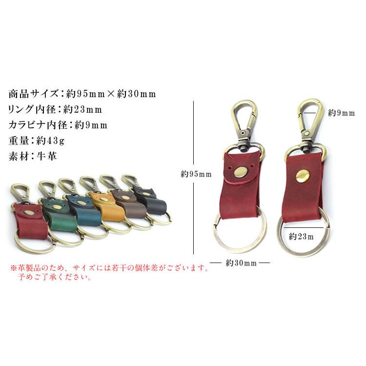 ブタ 本革 キーホルダー キーリング ナスカン 牛革 おしゃれ 高級感