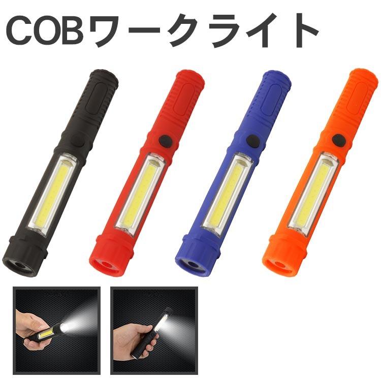 CONY LIGHT VAN 特別版 CONY LIGHT VAN 特別版 CONY LIGHT VAN 特別版 CONY LIGHT VAN