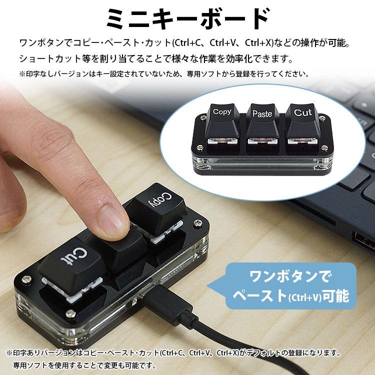 OKI MINI KEYBOARD III 英語配列 PS/2接続 Amazon.com: Perixx PERIBOARD-409P Wired PS2 Mini Keyboard, Black
