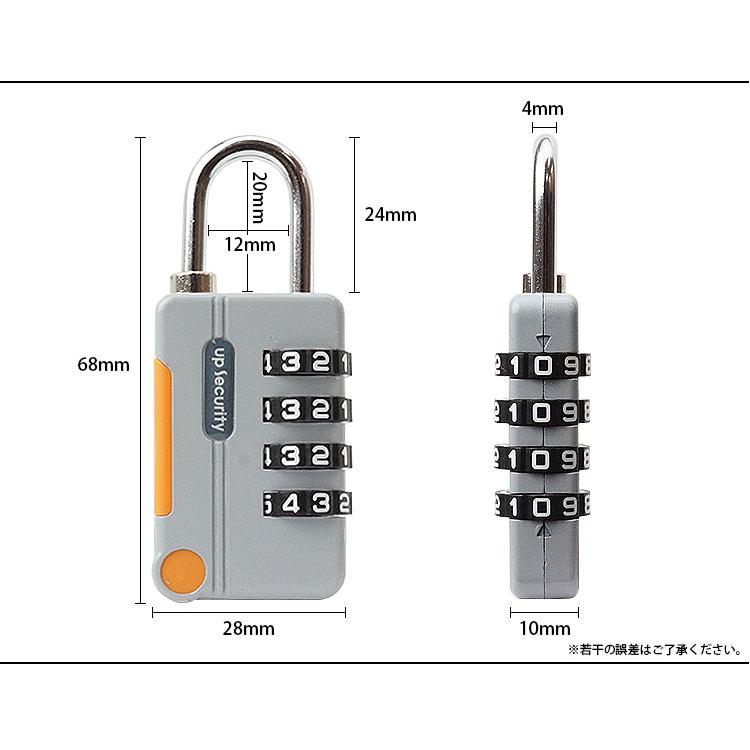 南京錠- 4桁野外ダイヤル式ロック体育館、スポーツ、学校、倉庫、工具箱、 ダイヤル式 南京錠 ロック ダイヤル 4桁 盗難防止 亜鉛合金製 暗証番号