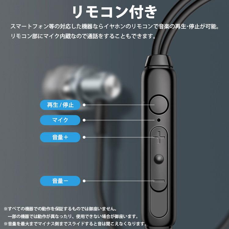 Type-C イヤホン カナル型 iPhone15対応 マイク内蔵 リモコン付き