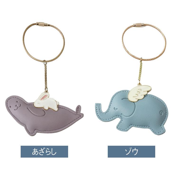 ワイヤー キーリング キーホルダー キーケース アニマル 動物 可愛い 鍵 リング 便利 バッグ チャーム PR-ANIMALKEY04【メール便 送料無料】 :pr-animalkey04:フォーゲル - 通販 - Yahoo!ショッピング ワイヤー キーリング キーホルダー キーケース アニマル 動物 可愛い 鍵 リング 便利 バッグ チャーム PR-ANIMALKEY04【メール便 送料無料】 :pr-animalkey04:フォーゲル - 通販 - Yahoo!ショッピング