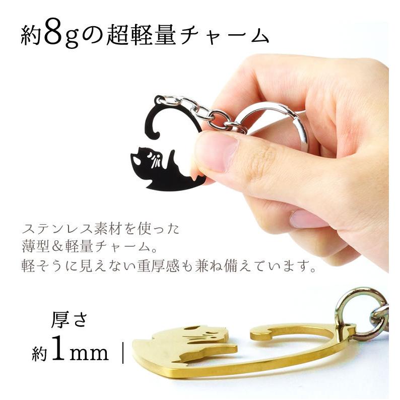 ペアアクセサリー ペア チャーム 猫 キャット キーホルダー 軽量 記念
