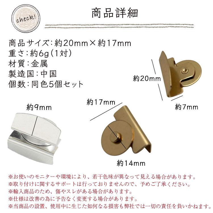 ダンダダン　マグネットクリップ　マグネット　クリップ　セット imgrc0082846611.jpg