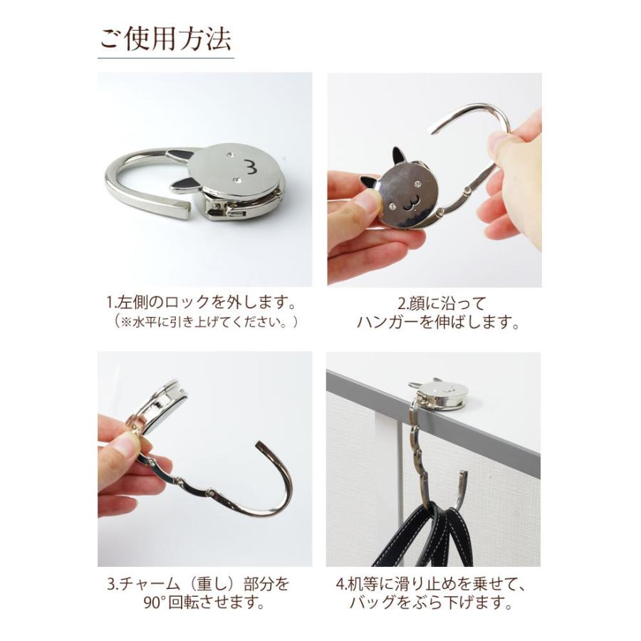 バッグハンガー 猫 キーホルダー バックハンガー バッグフック
