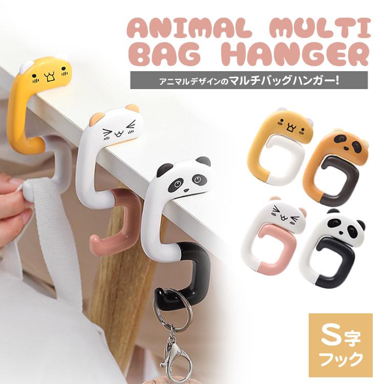 ❤️着物お出かけbag 猫と松　バンブーハンドルbag ❤️着物お出かけbag 猫と松 バンブーハンドルbag バッグ | き