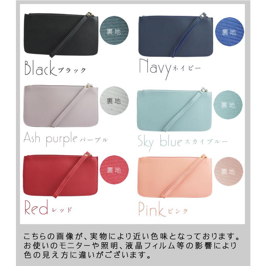 通帳ケース マルチケース 3ポケット 薄型 ハンドストラップ付き お財布
