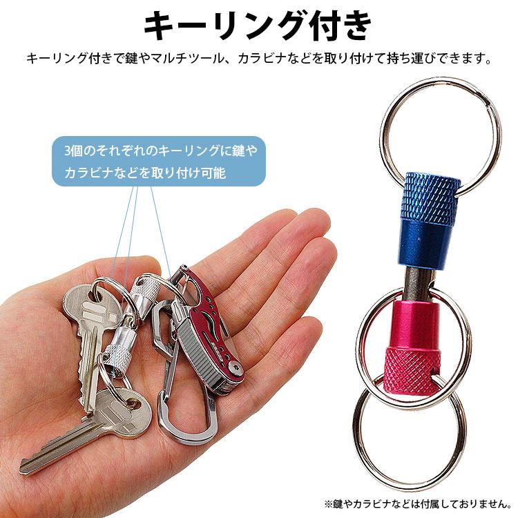 Bristol キーホルダー ダイヤモンド型 金属製 Bristol