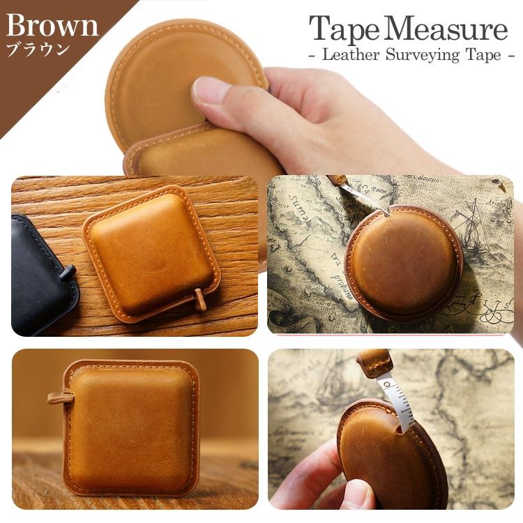 本革 メジャー 巻尺 測り レザー テープメジャー コンパクト 小さい