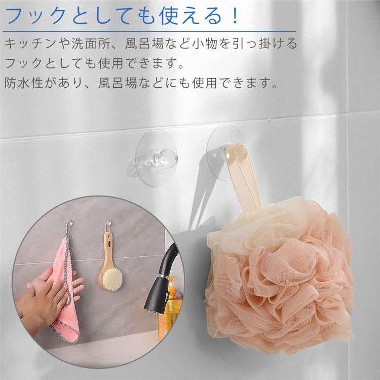 キャビネットハンドル 取っ手 引き出し 棚 扉 両面テープ 開閉