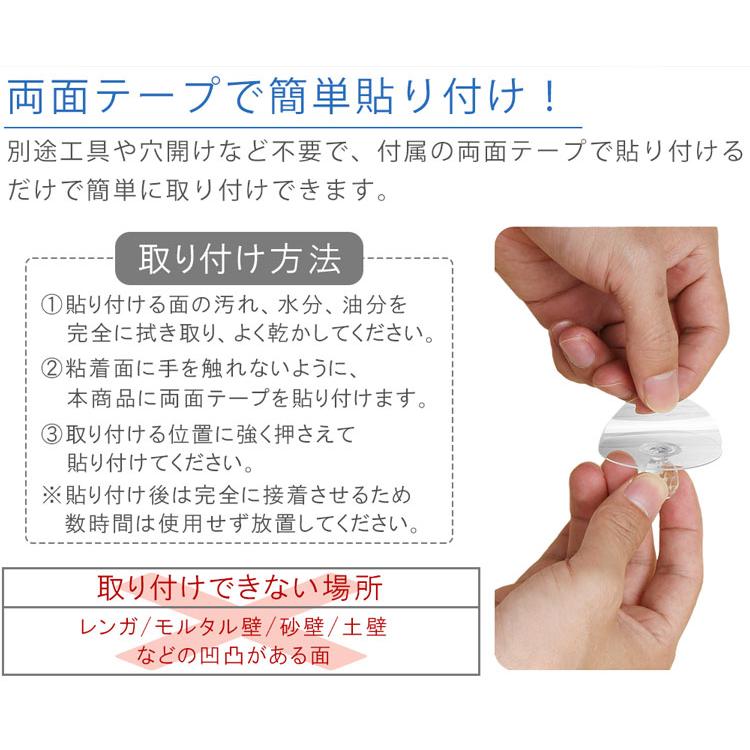 キャビネットハンドル 取っ手 引き出し 棚 扉 両面テープ 開閉