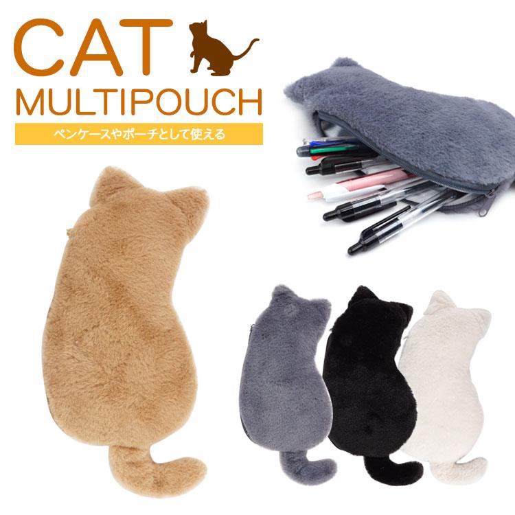 猫 ペンケース 筆箱 ふわふわ ファスナー ポーチ 収納 コスメ キャット