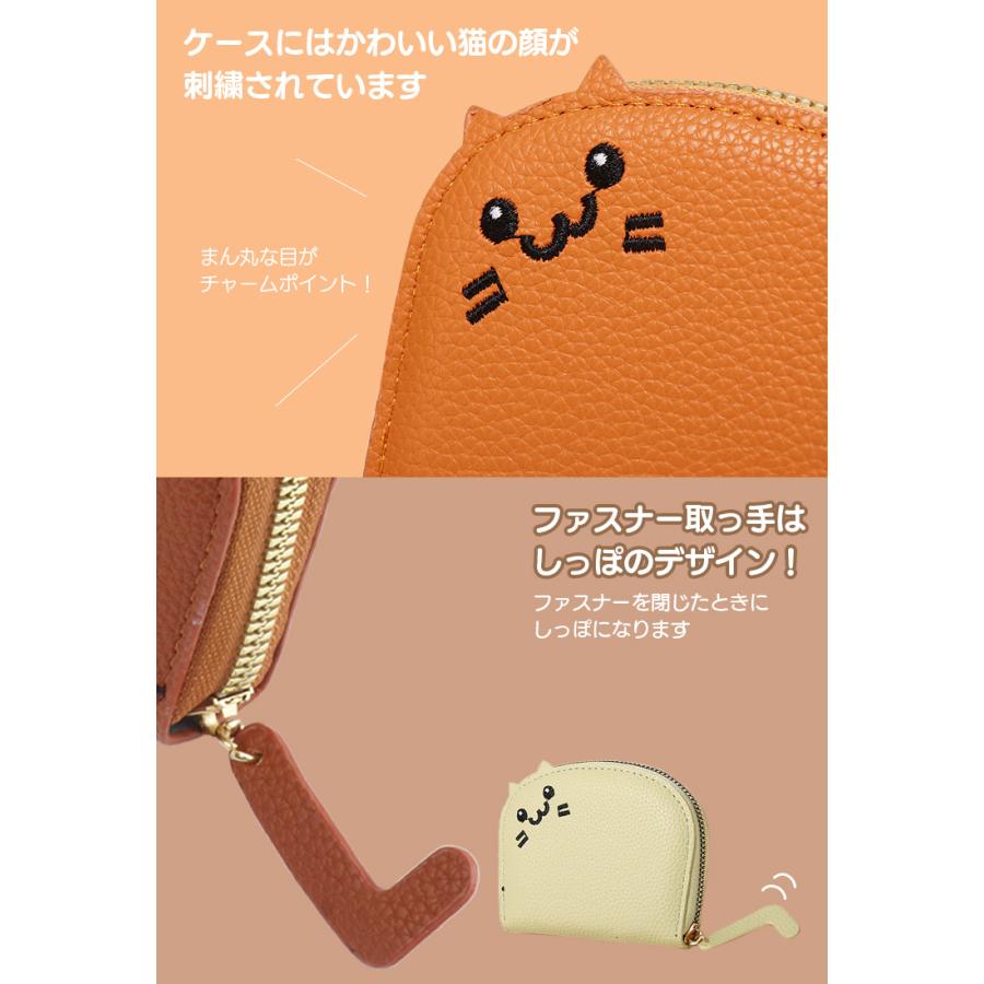 カードケース じゃばら ネコ 大容量 PUレザー 可愛い 猫 カードケース じゃばら ネコ 大容量 PUレザー 可愛い 猫