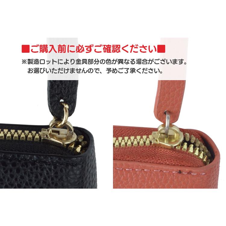 カードケース じゃばら ネコ 大容量 PUレザー 可愛い 猫 クレジット