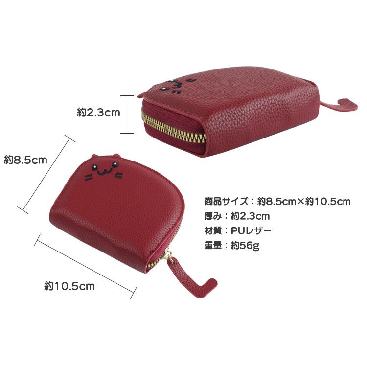 カードケース じゃばら ネコ 大容量 PUレザー 可愛い 猫 クレジット