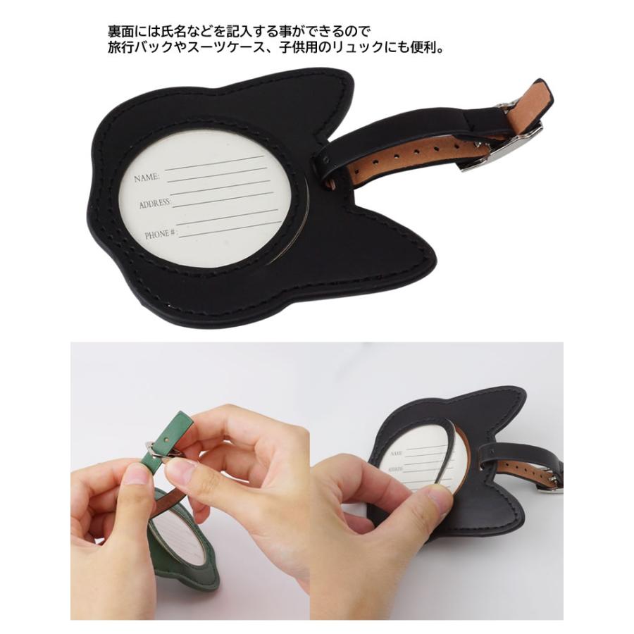 猫 ネームタグ バッグタグ ネームプレート 荷物タグ タグ ネーム PU