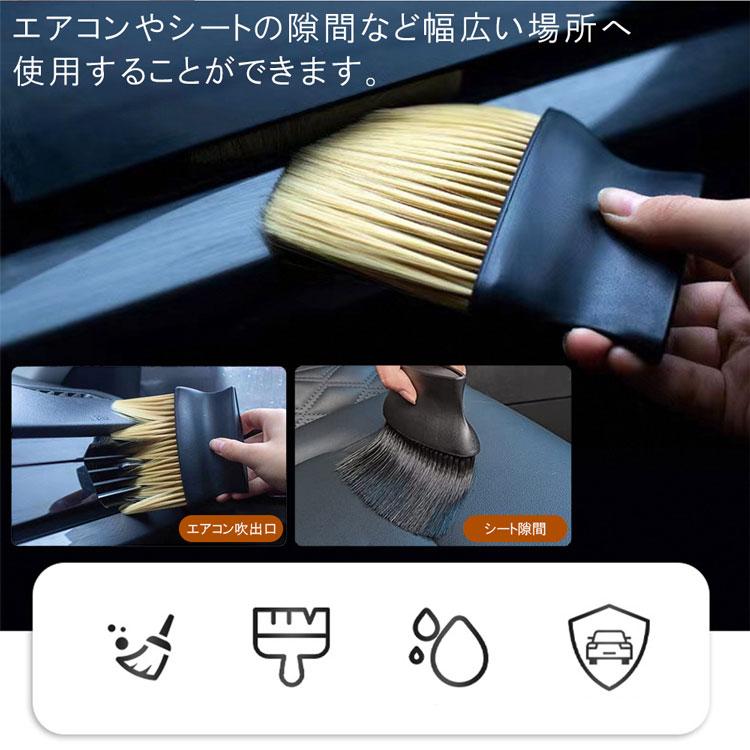 シャープ[SHARP]　オプション・消耗品　　エアコン用　掃除ブラシ（205 112 0362） z2zed1b 掃除用具 エアコンクリーナー」の人気商品一覧 | 安い商品を通販サイト