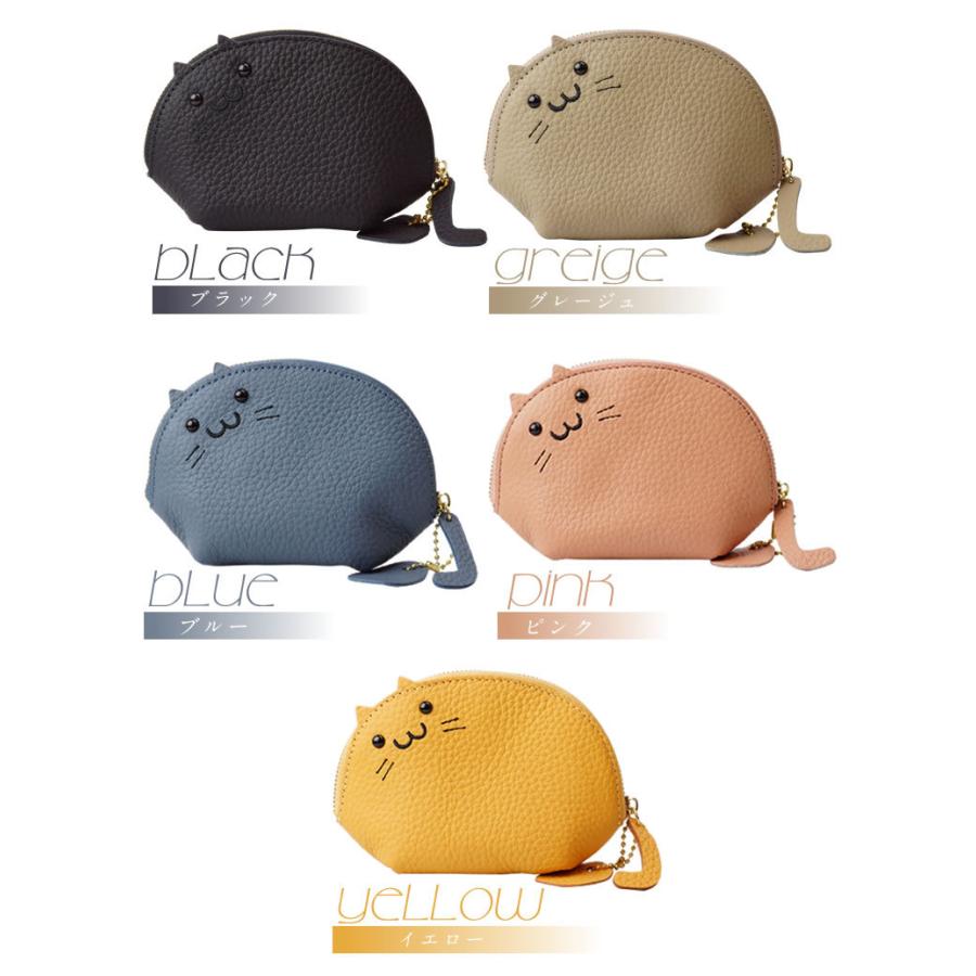 猫 ポーチ キーリング付き マルチ かわいい ポケット付き しっぽ