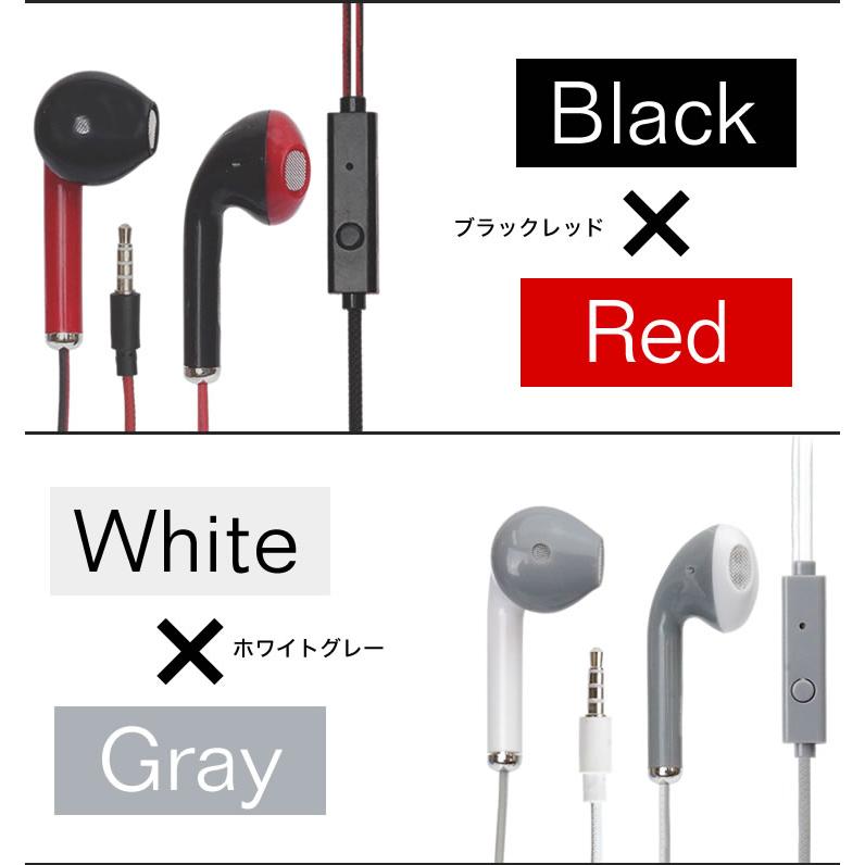 ホワイト 有線イヤホン インイヤー型 楽天市場】イヤホン 有線イヤホン インナーイヤー型イヤフォン マイク