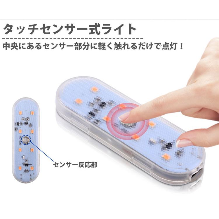 バッテリー良好 美品 i5/8GB/SSD256GB タッチパネル タッチライト 小型 コンパクト タッチセンサー マグネット 磁石