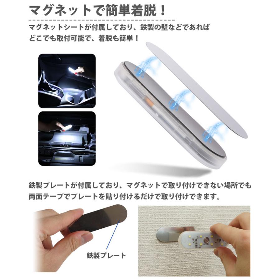 まふまふ くじA賞 LEDライトB賞充電器、タンブラー、バッチセット EZ3720 充電LEDマルチライト | マルチライト | 電動工具 | Panasonic