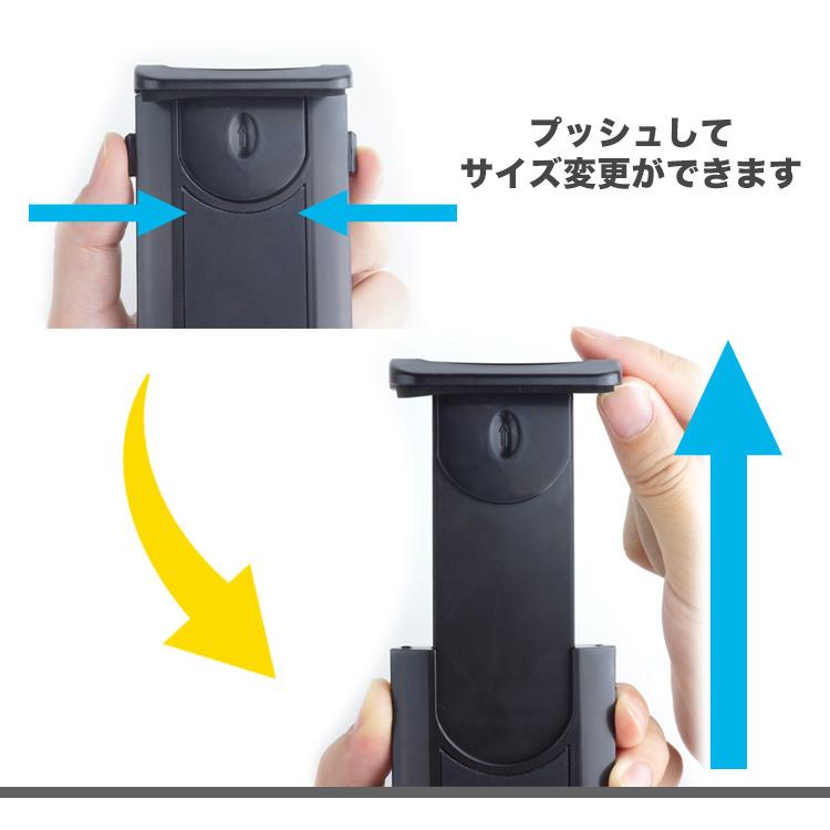 車載 スマホホルダー 車載ホルダー タブレット タブレットホルダー