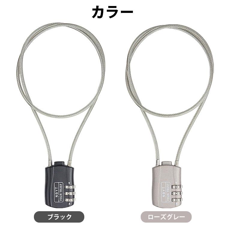 コードネーム黄昏スタッドレスタイヤ ③ ワイヤーロック 60cm ダイヤル式 3桁 南京錠 暗証番号 ダイヤルロック