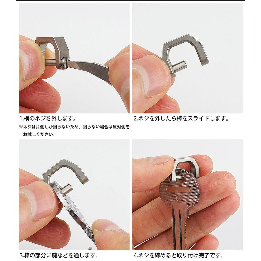 Dリング キーリング チタン合金 シャックル キーホルダー 鍵 Dリング キーリング チタン合金 シャックル キーホルダー 鍵