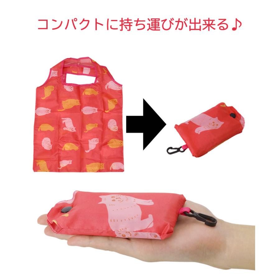 エコバッグ 折りたたみ アニマル 動物 サブバッグ かわいい レジカゴ ナイロン 子供 ショッピングバッグ おしゃれ 収納 軽量 PR-ECOBAG |  | 08