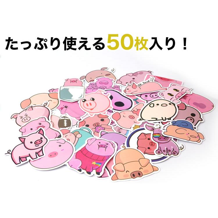 可愛いい❤️❤️フレークシール( ⸝⸝•ᴗ•⸝⸝ )アニマルmixセット