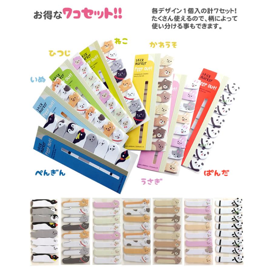 レトロ文具等の販売リクエスト 質問ページ レトロ文具等の販売リクエスト 質問ページ