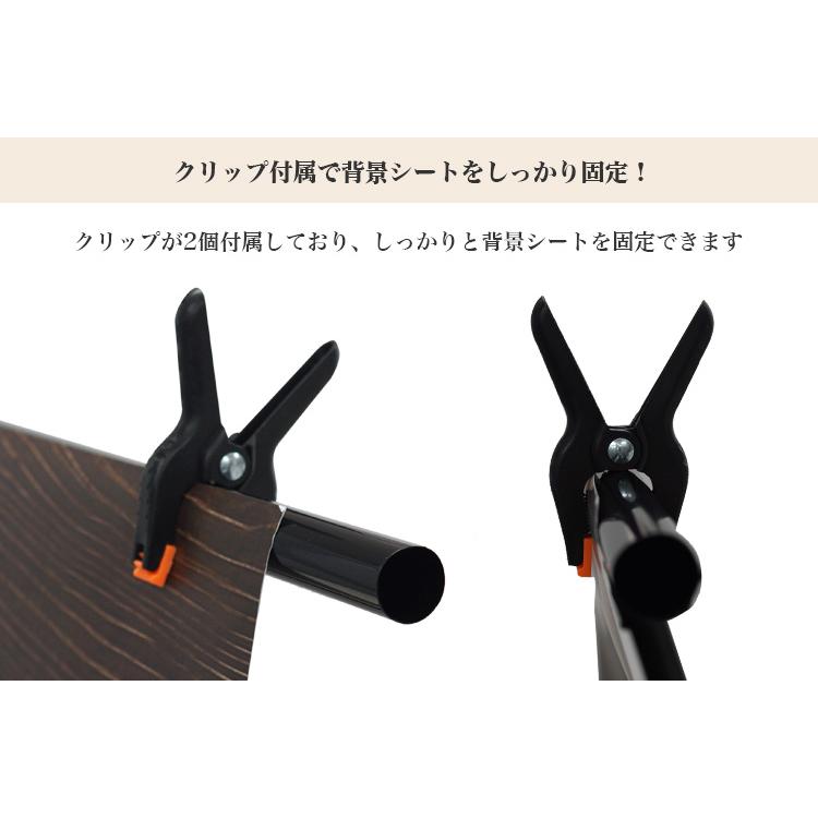 撮影用 撮影シート 背景シート スタンド セット商品撮影 写真 プレート