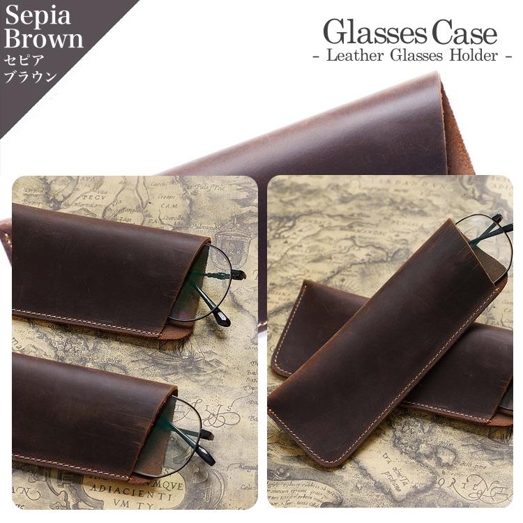 本革 メガネケース 牛革 薄型 スリム おしゃれ 高級感 軽量 コンパクト