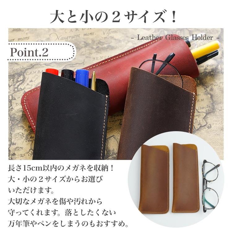 Theo victorファッション メガネ ケース付き Theo victorファッション メガネ ケース付き