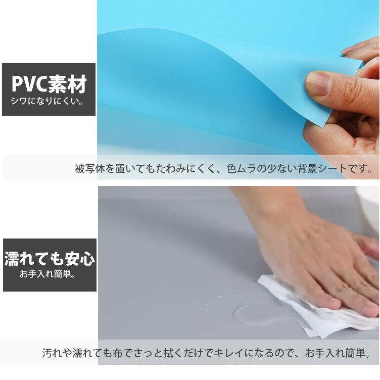 撮影用 背景シート 撮影シート 商品撮影 写真 プレート 背景紙 写真