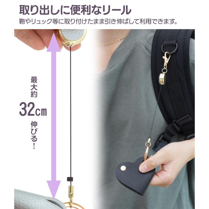 キーケース 鍵入れ キーリング ハート チャーム キーホルダー バッグ