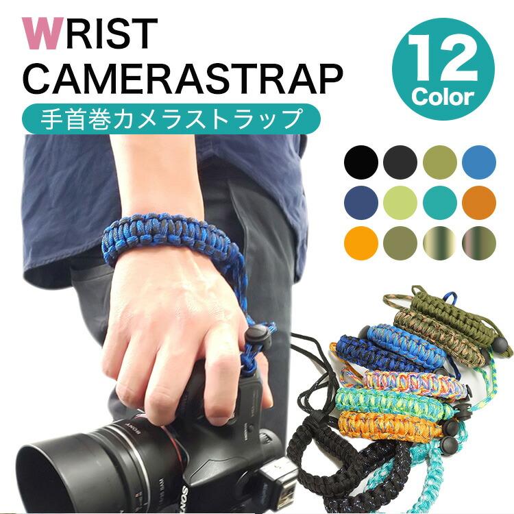 ヴィンテージ 手巻き カメラ 飾り物 コレクション 日本製 ヴィンテージ 手巻き カメラ 飾り物 コレクション 日本製 Amazon