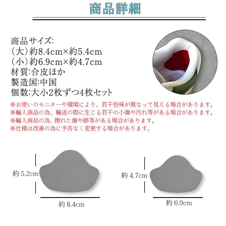 ❤︎【PPシート補強】 あ♡様専用【PPシート補強】の通販 by ゆ's shop｜ラクマ